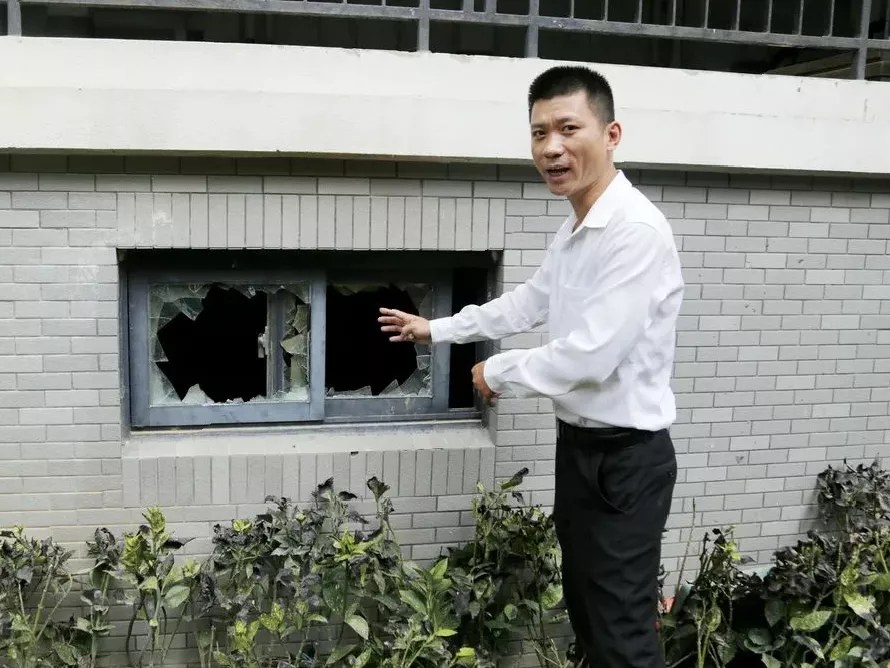 å¾ç
