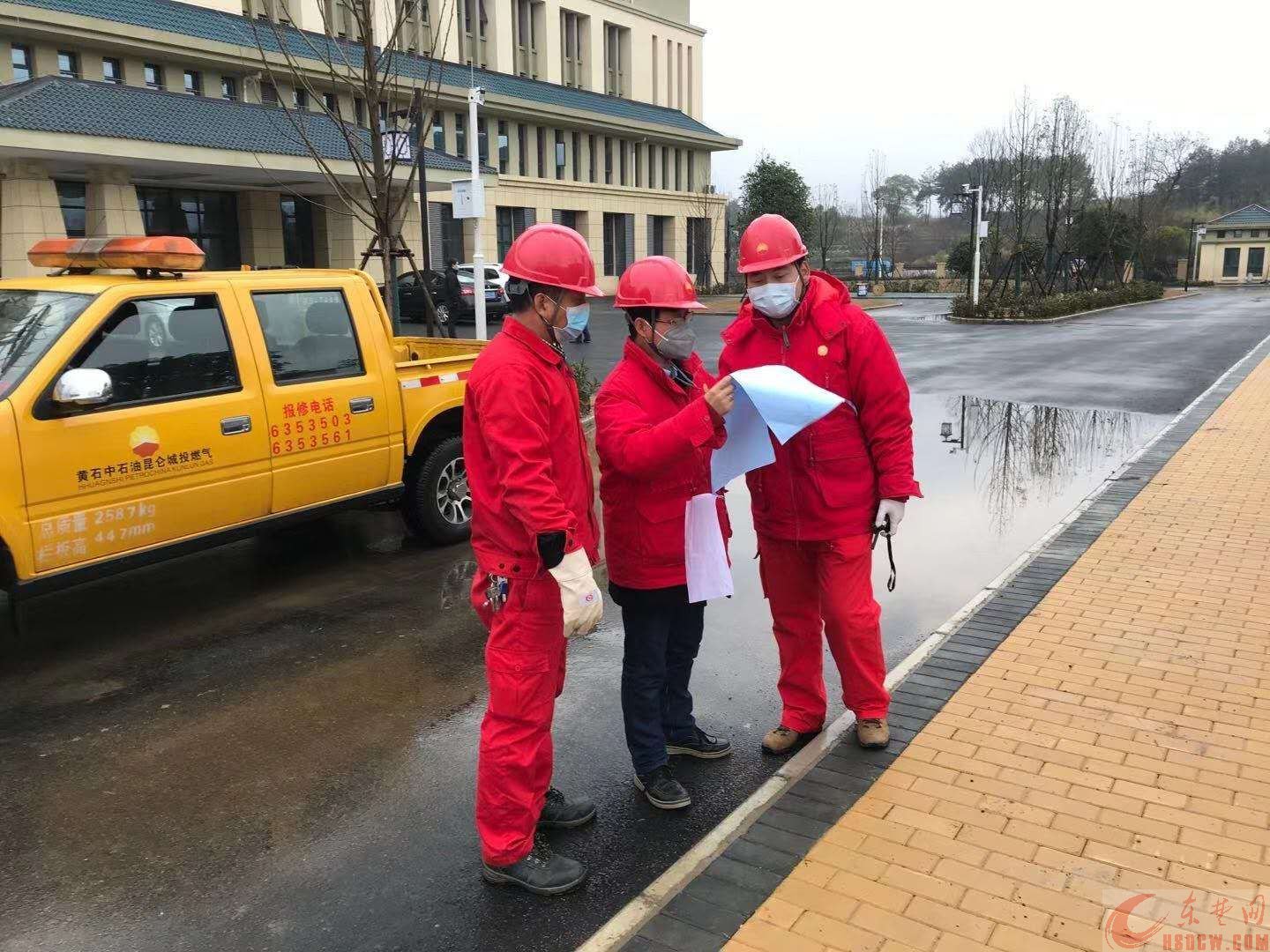 fileImg 202035169196881.jpg