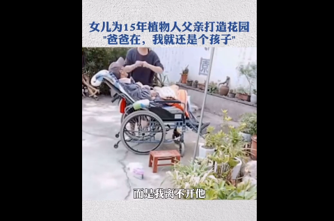 ????_20200804150448.png